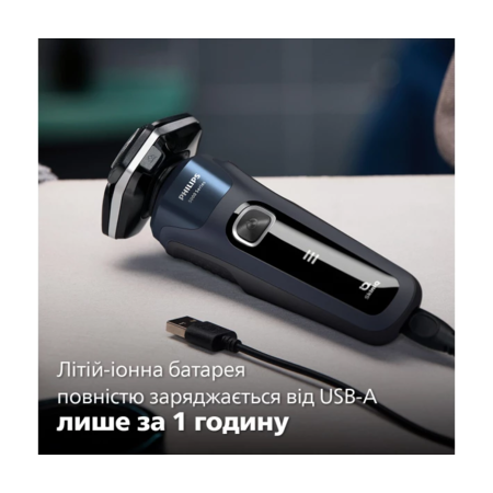 Електробритва Philips S5885/10 серії 5000 Зображення
