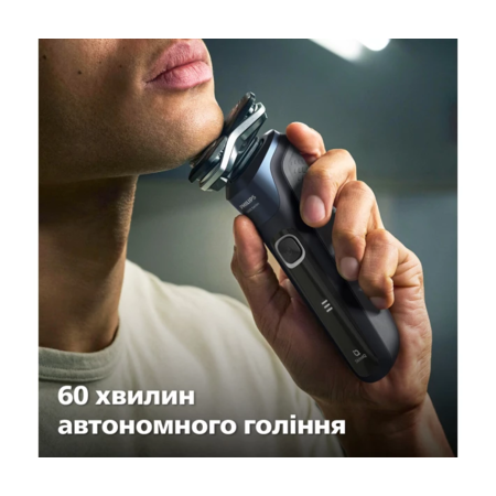 Електробритва Philips S5885/10 серії 5000 Зображення