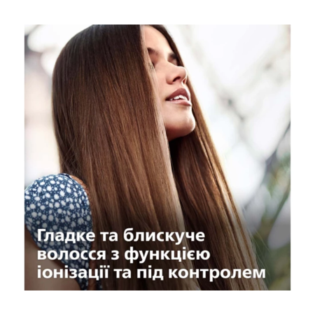 Стайлер Philips BHS378/00 серії 3000 Зображення