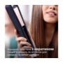 Стайлер Philips BHS378/00 серії 3000 Зображення