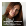 Щітка-вирівнювач Philips BHH880/00 Зображення