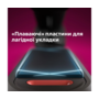 Стайлер Philips BHS520/00 серії 5000 Зображення