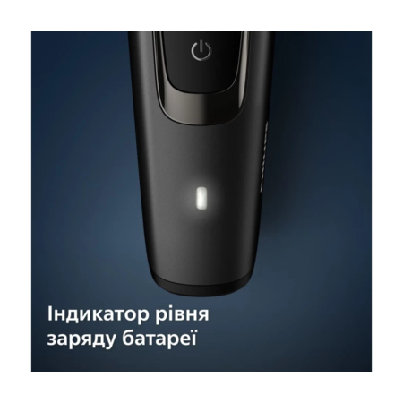 Тример для бороди Philips BT5515/70 серії 5000 Зображення