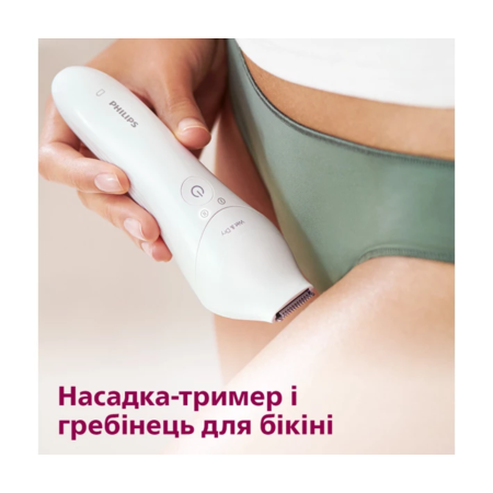 Епілятор Philips BRE721/00 серії 8000 Зображення