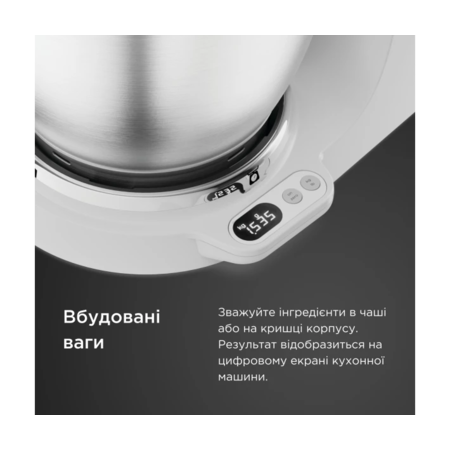Кухонна машина Kenwood KVL 65.001 WH Изображение