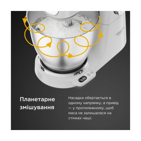 Кухонна машина Kenwood KVL 65.001 WH Изображение