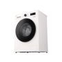 Пральна машина LG F2Y1HS5W Изображение