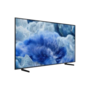 Телевізор Samsung QE75Q8FAAUXUA Зображення