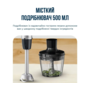 Блендер Tefal HB67E830 Зображення