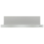 Кухонна витяжка Gorenje TH62E4X Изображение