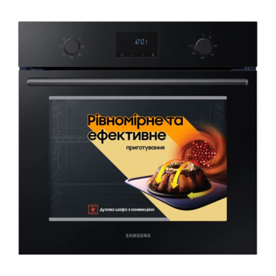 Духова шафа електрична Samsung NV68A1110BB/WT Зображення