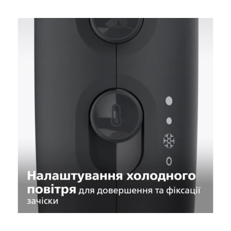 Фен PHILIPS Series 3000 BHD350/10 Изображение