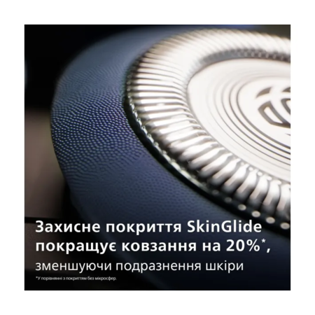 Електробритва PHILIPS X5012/00 серії 5000X Зображення