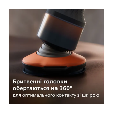 Електробритва PHILIPS X5012/00 серії 5000X Зображення