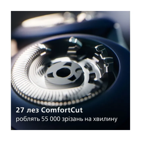 Електробритва PHILIPS X5012/00 серії 5000X Зображення