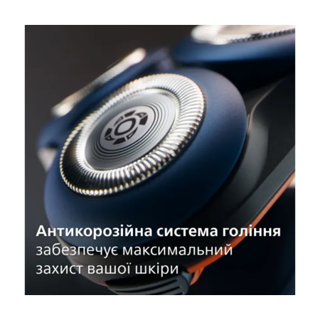 Електробритва PHILIPS X5012/00 серії 5000X Зображення