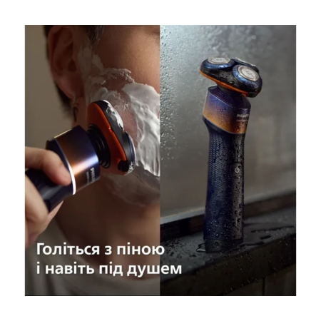Електробритва PHILIPS X5012/00 серії 5000X Зображення