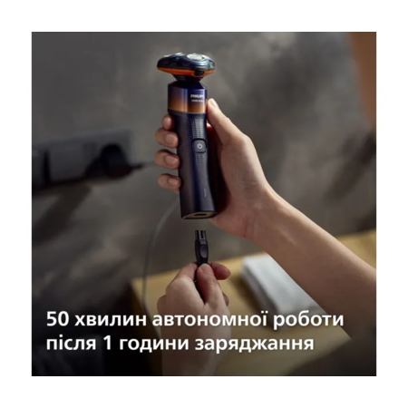 Електробритва PHILIPS X5012/00 серії 5000X Зображення