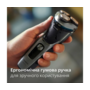 Електробритва Philips S3341/13 Зображення