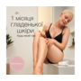 Эпилятор Braun Silk-epil 7 SE 7-000 Зображення