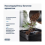 Кавомашина DELONGHI ECAM310.60.GB Зображення