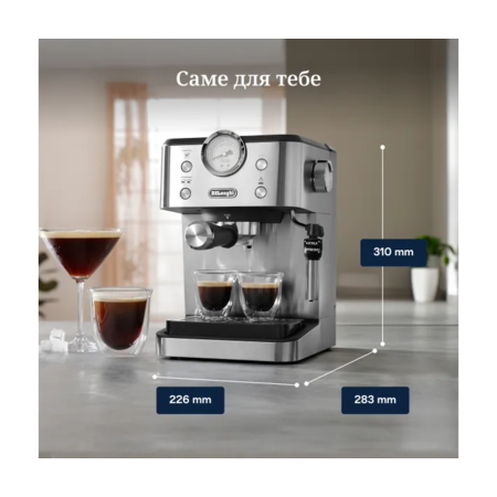 Кавоварка Delonghi Linea Classic EM450.M Зображення