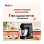 Кухонна машина Tefal Bake Partner+ QB5458F0 Зображення