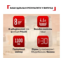 Кухонна машина Tefal Bake Partner+ QB5458F0 Зображення