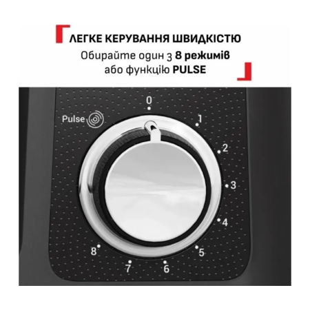 Кухонна машина Tefal Bake Partner+ QB5458F0 Зображення