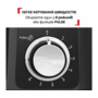 Кухонна машина Tefal Bake Partner+ QB5458F0 Зображення