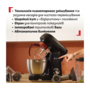 Кухонна машина Tefal Bake Partner+ QB5458F0 Зображення