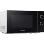 Микроволновая печь Samsung MS20A3010AH/OL Изображение