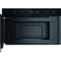 Мікрохвильова піч вбудована Whirlpool WMN571BX Изображение