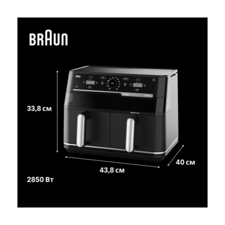 Мультипіч Braun TD 5053 IBK Изображение