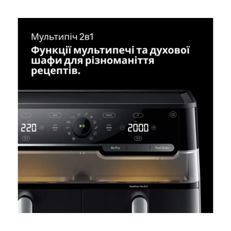 Мультипіч Braun TD 5053 IBK Изображение