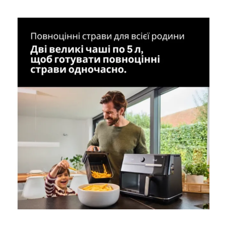 Мультипіч Braun TD 5053 IBK Изображение