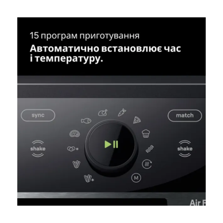 Мультипіч Braun TD 5053 IBK Изображение