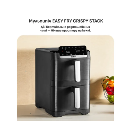 Мультипіч Tefal EY7528E0 Зображення