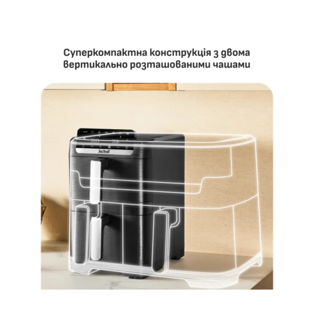 Мультипіч Tefal EY7528E0 Зображення
