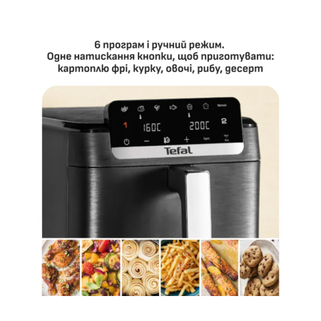 Мультипіч Tefal EY7528E0 Зображення