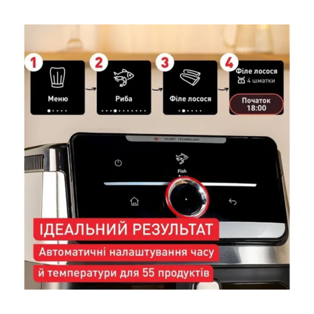 Мультипіч Tefal Easy Fry Smart & Silence XXL EY876DE1 [158659] Зображення