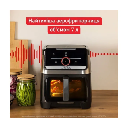 Мультипіч Tefal Easy Fry Smart & Silence XXL EY876DE1 [158659] Зображення