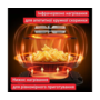 Мультипіч Tefal Easy Fry Infrared EY8328E0 Зображення