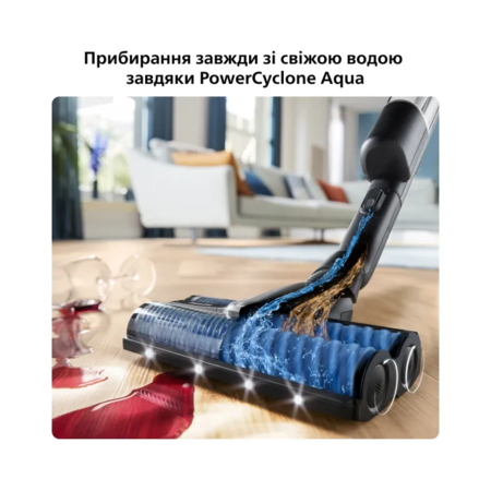 Пилосос Philips AquaTrio XW9463/11 Зображення