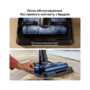 Пилосос Philips AquaTrio XW9463/11 Зображення