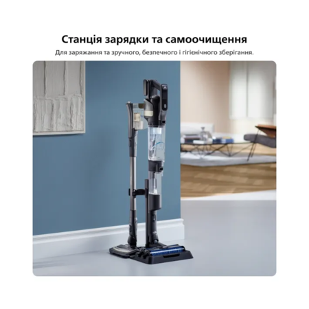 Пилосос Philips AquaTrio XW9463/11 Зображення