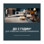 Пилосос Rowenta RH9C71E0 Зображення