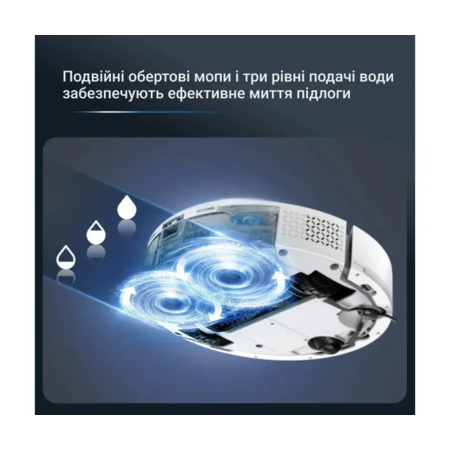 Робот-пилосос Rowenta X-Plorer Serie 380+ RR89U7E0 [168714] Зображення