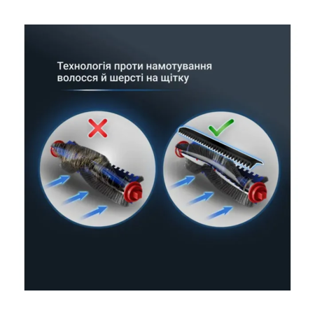 Робот-пилосос Rowenta X-Plorer Serie 380+ RR89U7E0 [168714] Зображення