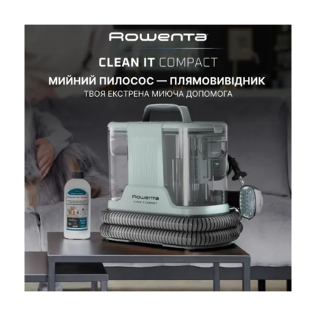 Пилосос Rowenta Clean It Compact IN3020F0 Зображення